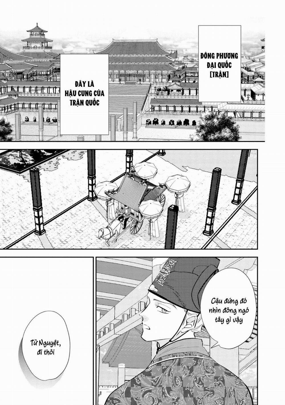 Vị vua cô độc và tình yêu của bóng tối 2 trang 2