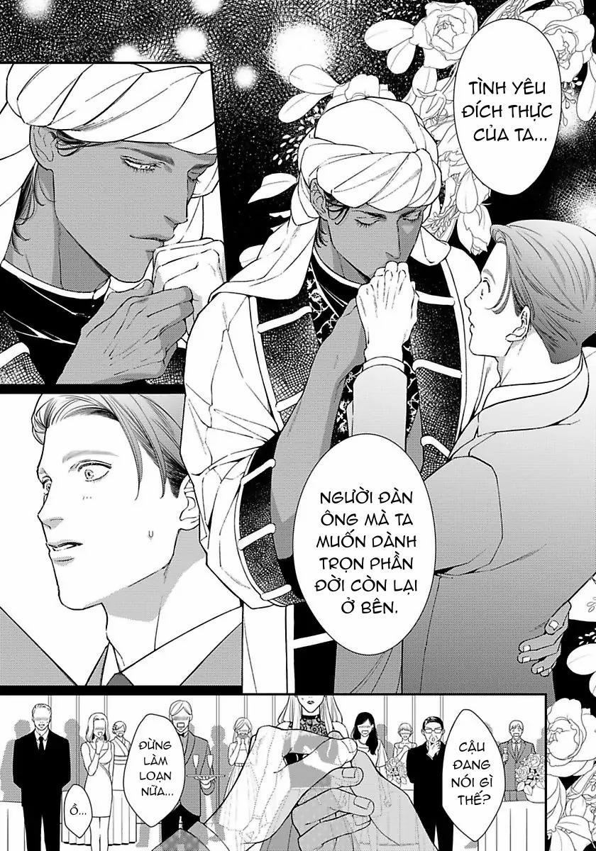 Vị Vua Quyến Rũ Mộng Mơ Về “Một Ngàn Lẻ Một Đêm 4 trang 18