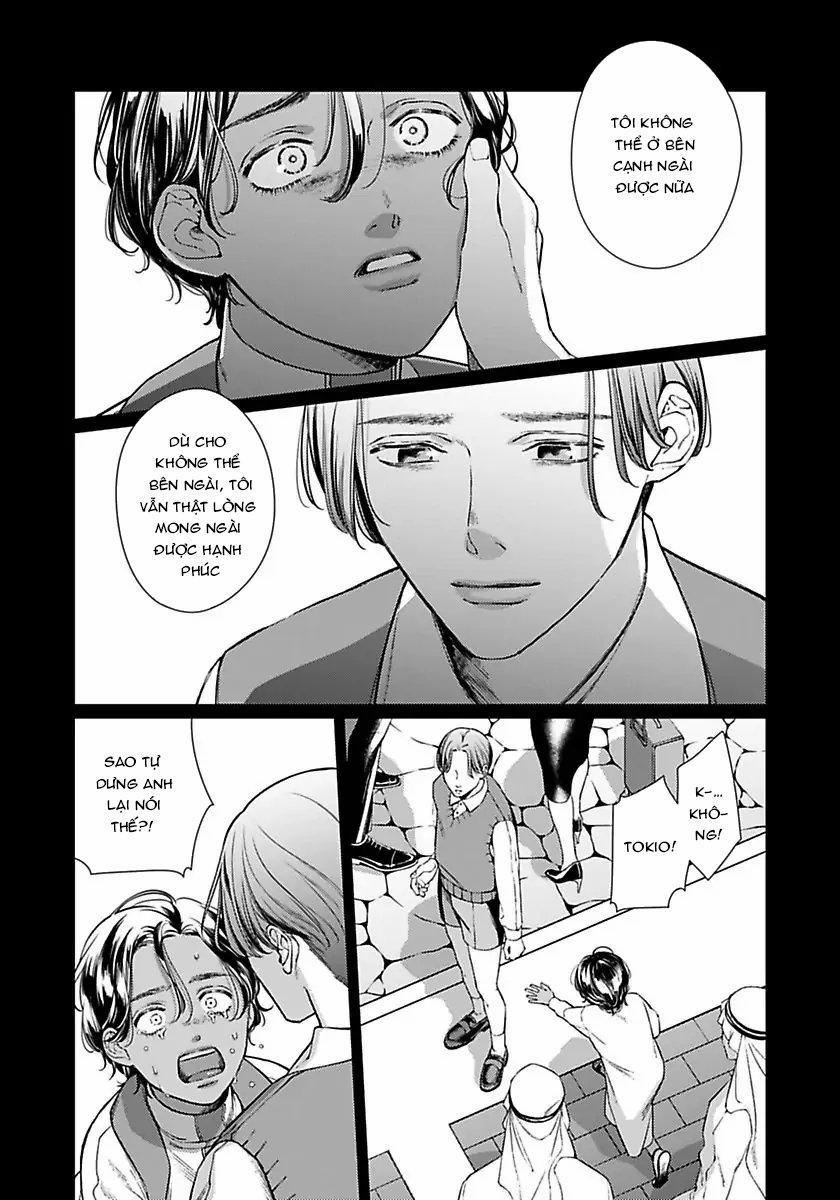 Vị Vua Quyến Rũ Mộng Mơ Về “Một Ngàn Lẻ Một Đêm 5 trang 2