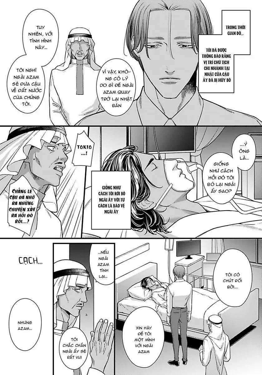 Vị Vua Quyến Rũ Mộng Mơ Về “Một Ngàn Lẻ Một Đêm 5 trang 5