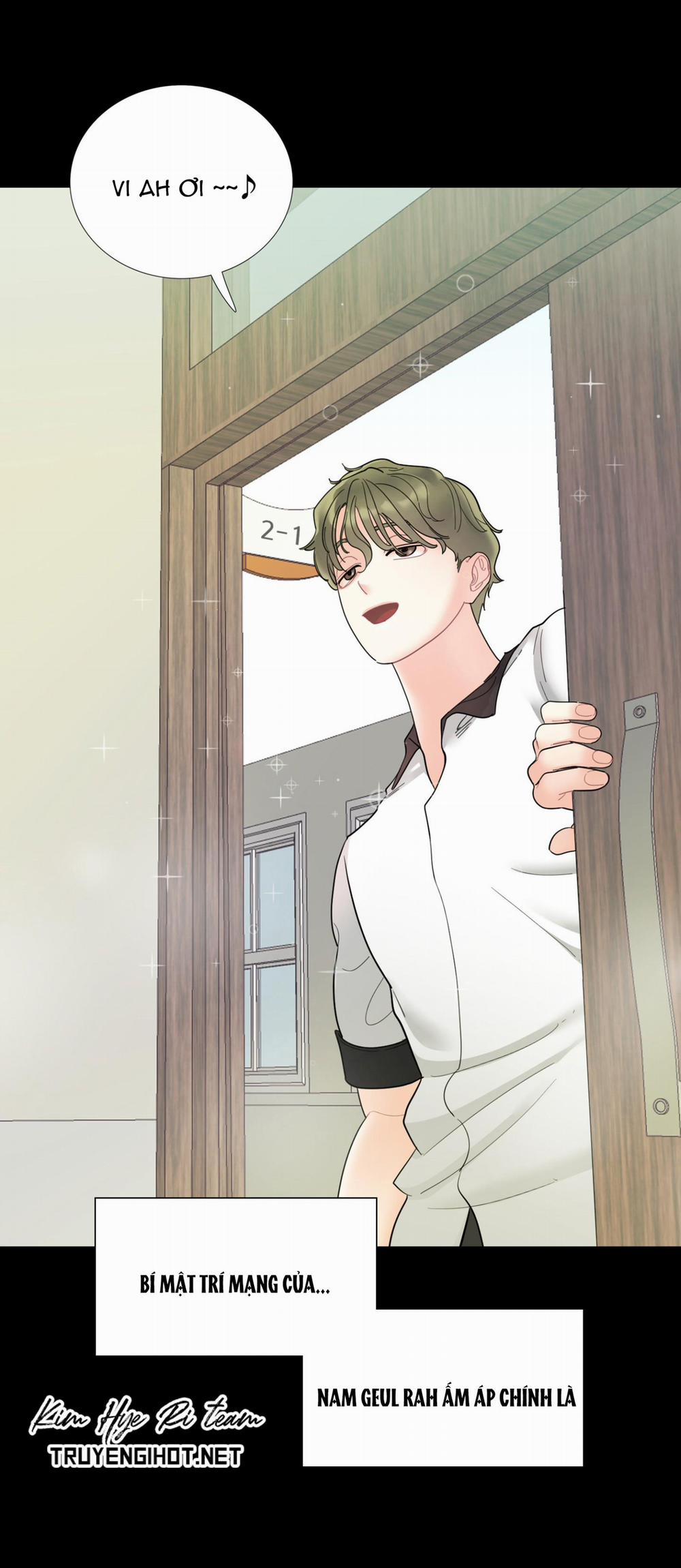 Viagra Chỉ Là Bạn 0: PROLOGUE trang 13