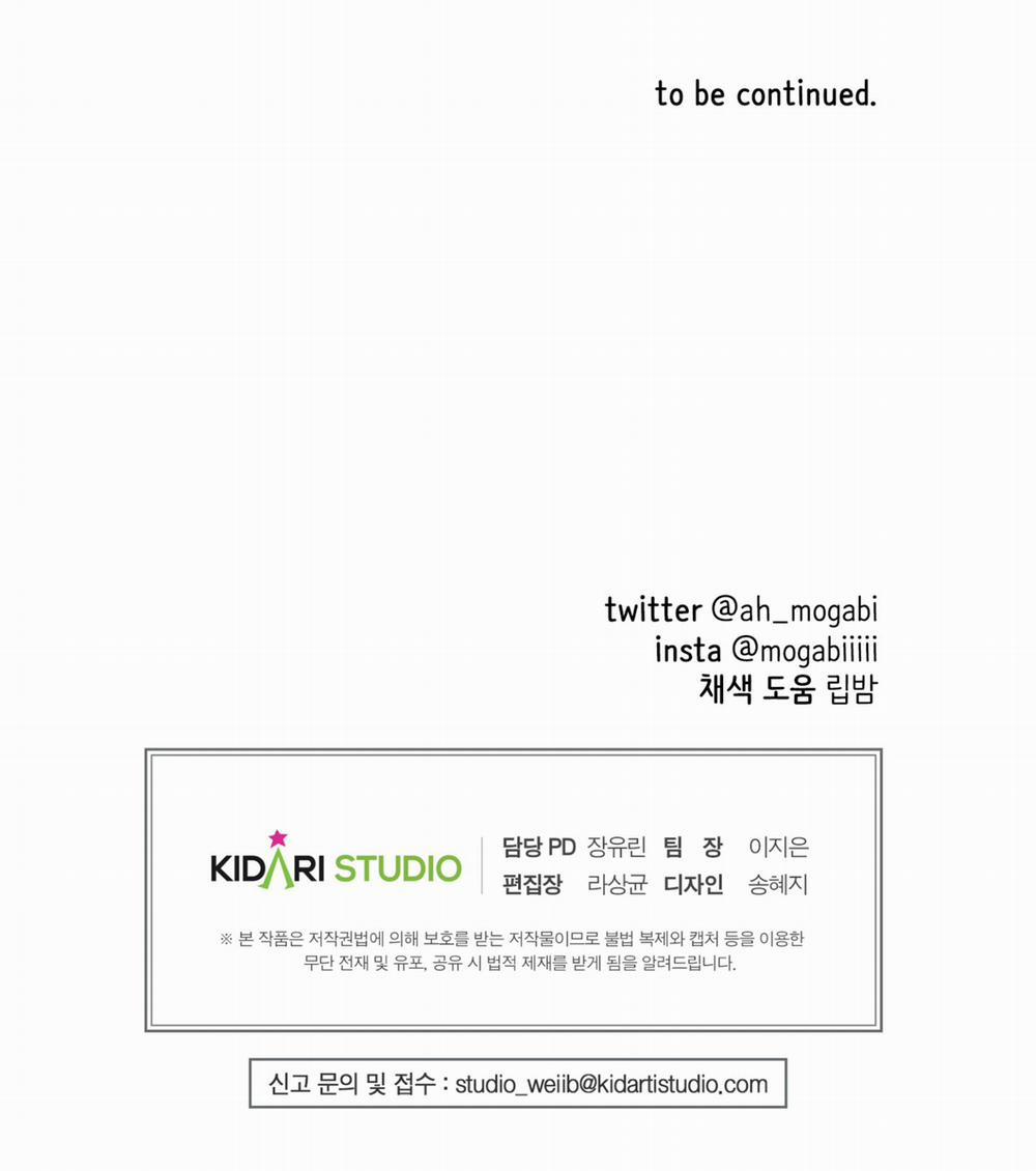 Viagra Chỉ Là Bạn 1 trang 84