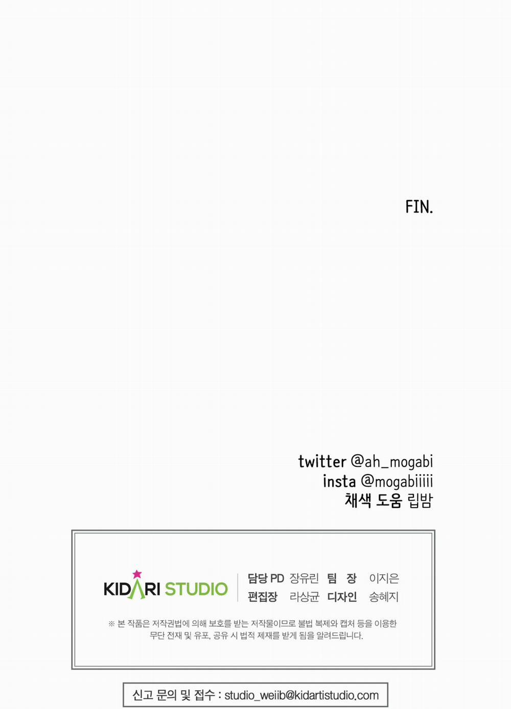 Viagra Chỉ Là Bạn 5 trang 86