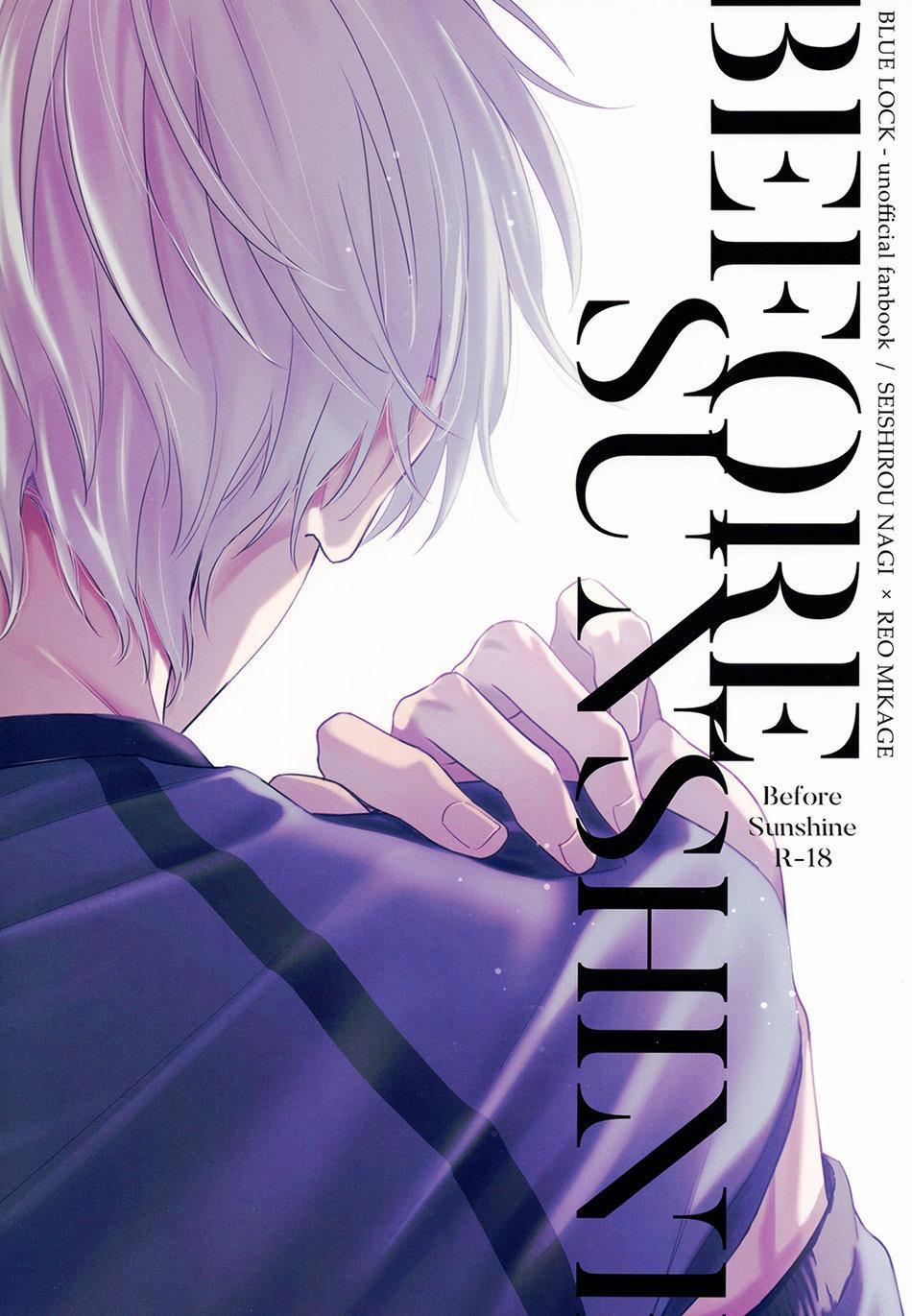 (Vicera) Blue Lock Dj 14 trang 55