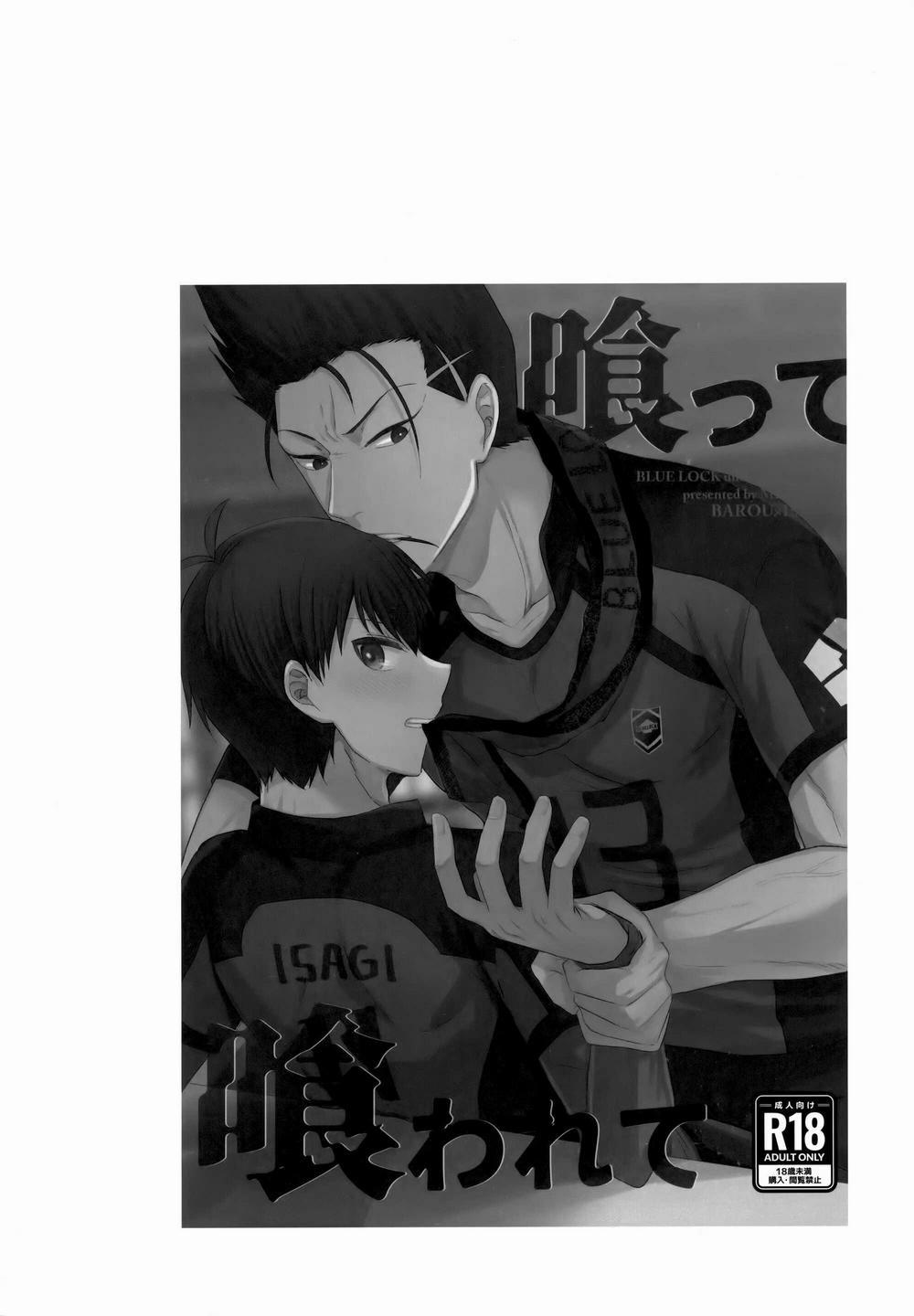 (Vicera) Blue Lock Dj 42.3 trang 15