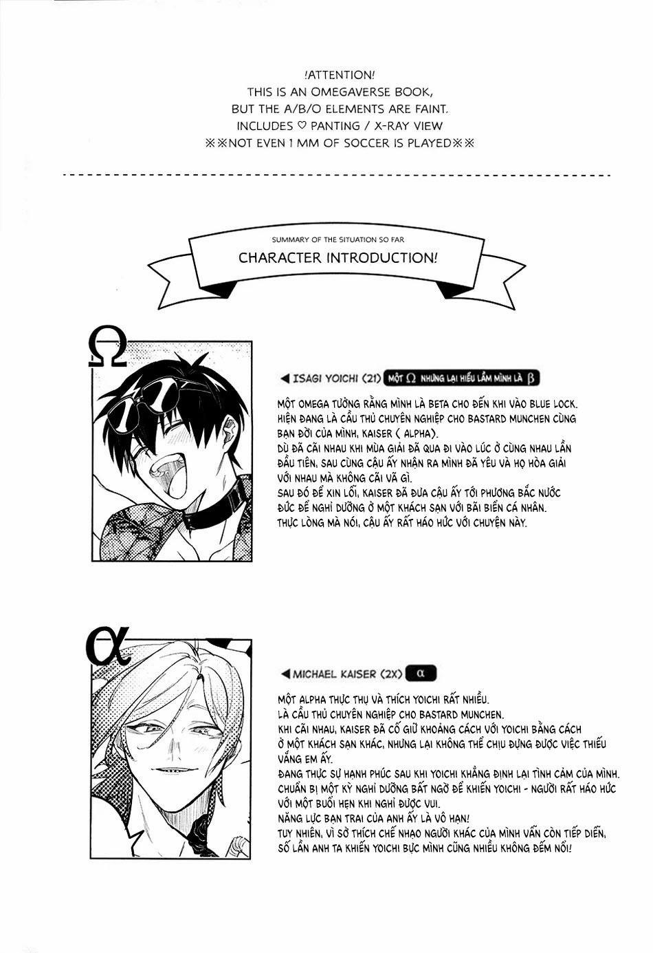 (Vicera) Blue Lock Dj 5 trang 0