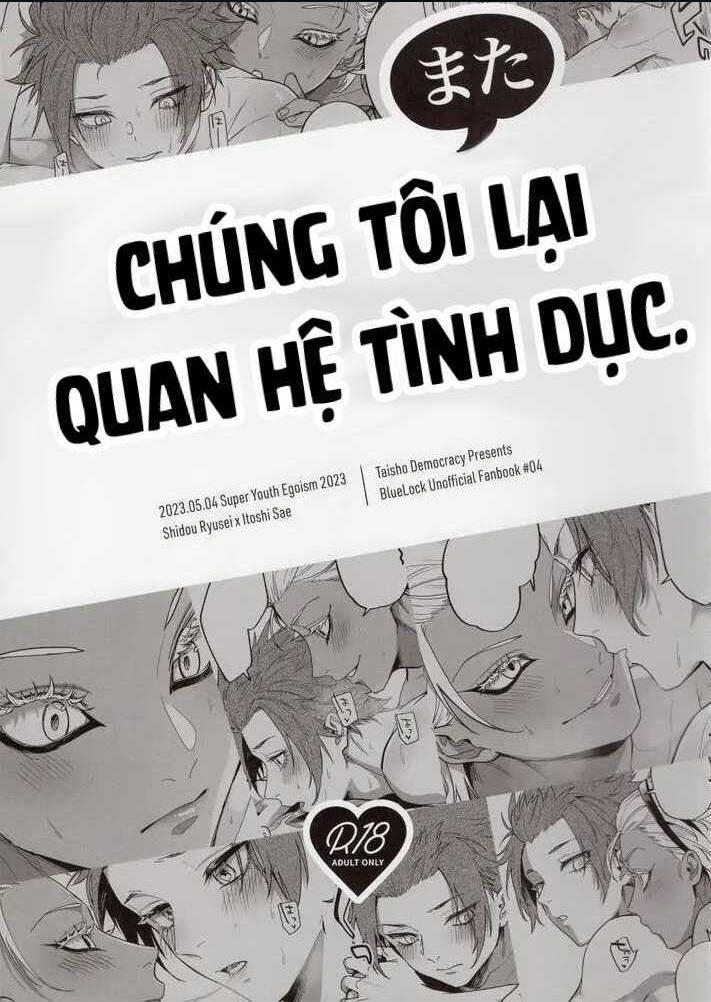 (Vicera) Blue Lock Dj 53 trang 0