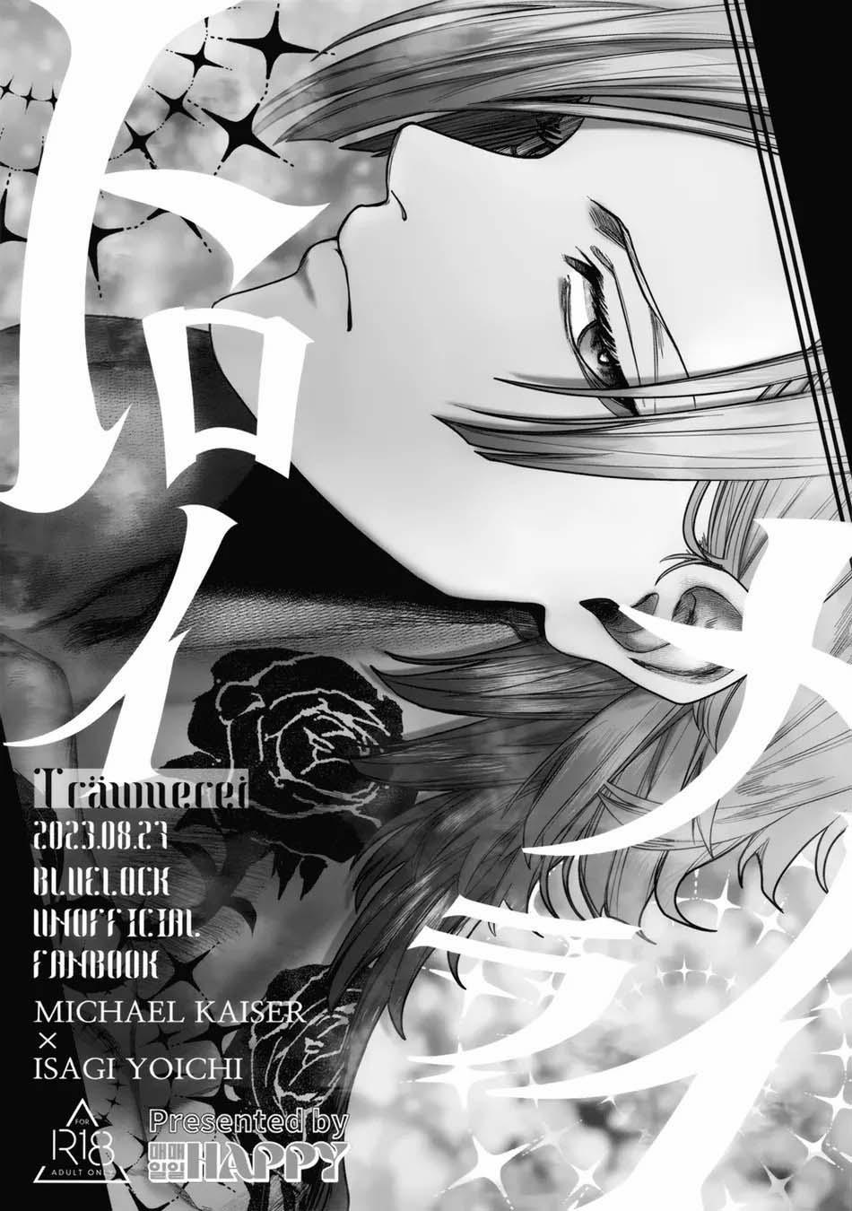 (Vicera) Blue Lock Dj 55 KaiIsa trang 0