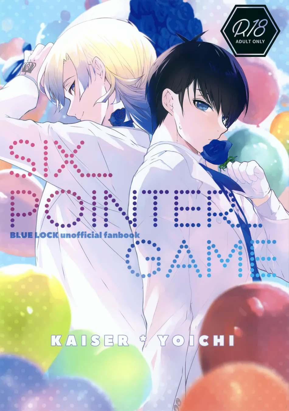 (Vicera) Blue Lock Dj 56 KaiIsa trang 0