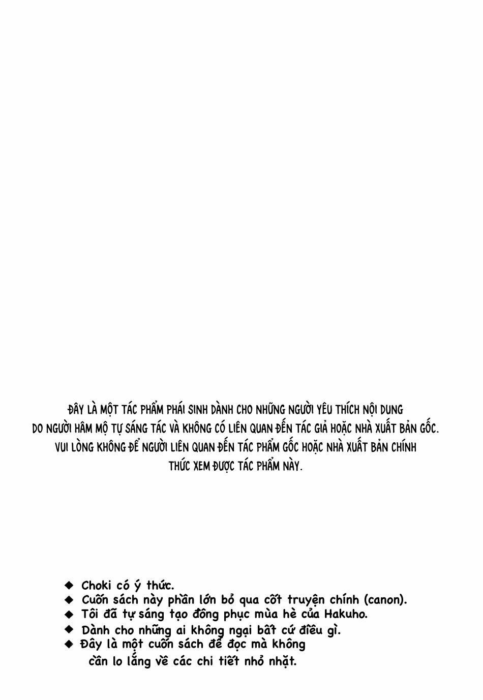 (Vicera) Blue Lock Dj 57.1 NagiReo trang 1