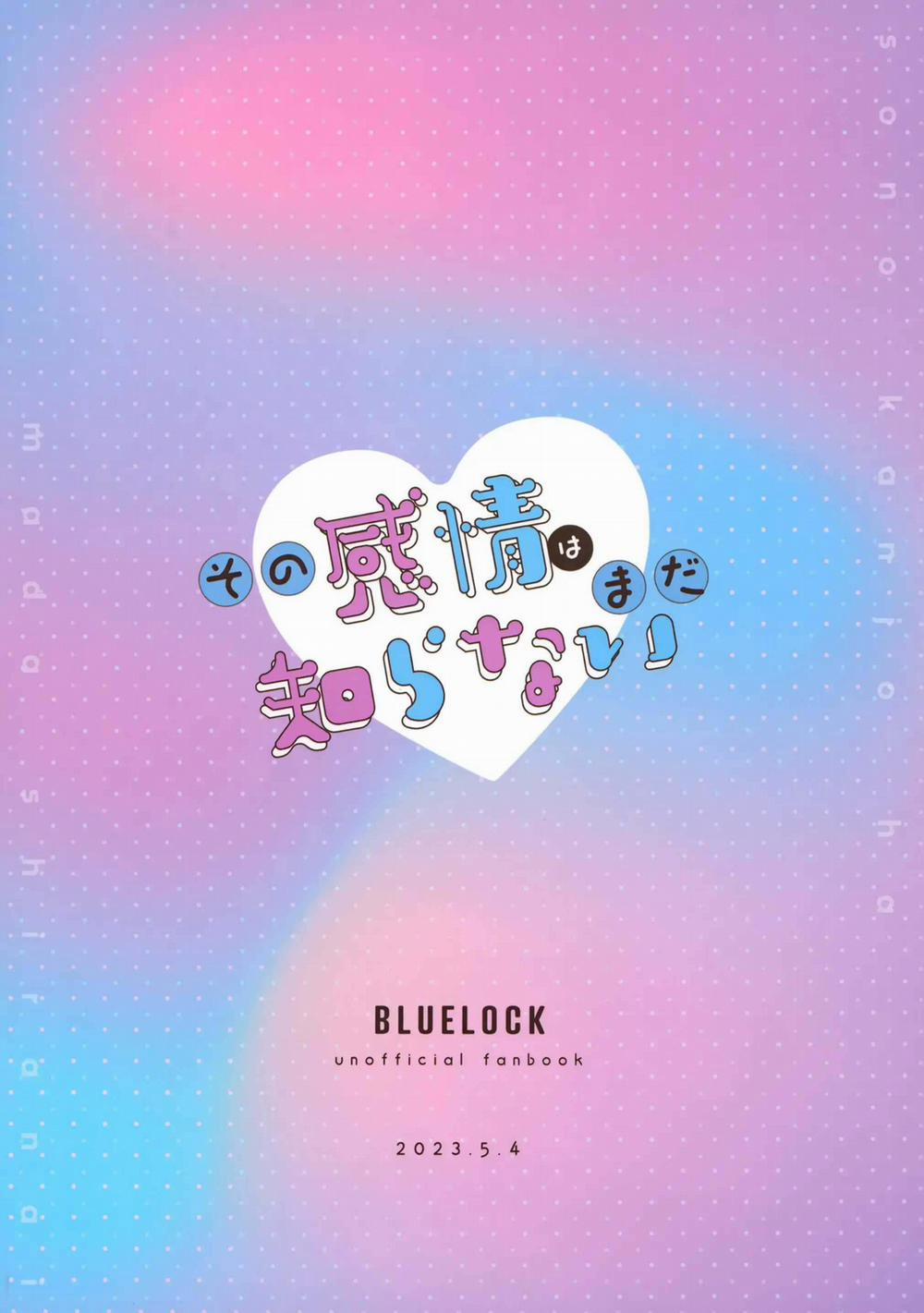 (Vicera) Blue Lock Dj 58 Rin 0 Isagi trang 26