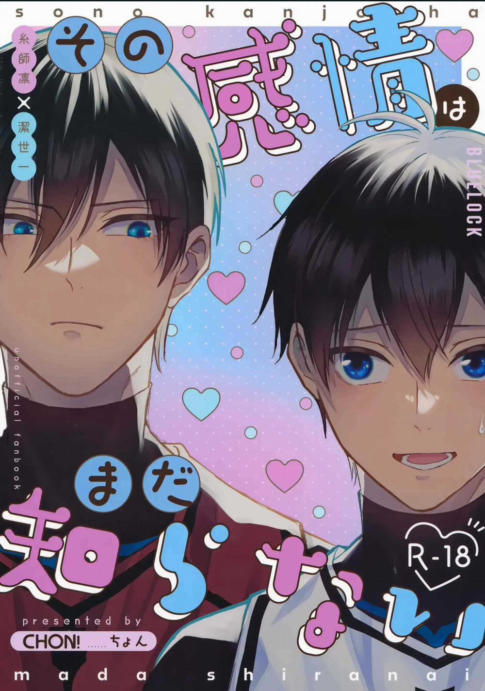 (Vicera) Blue Lock Dj 58 trang 0