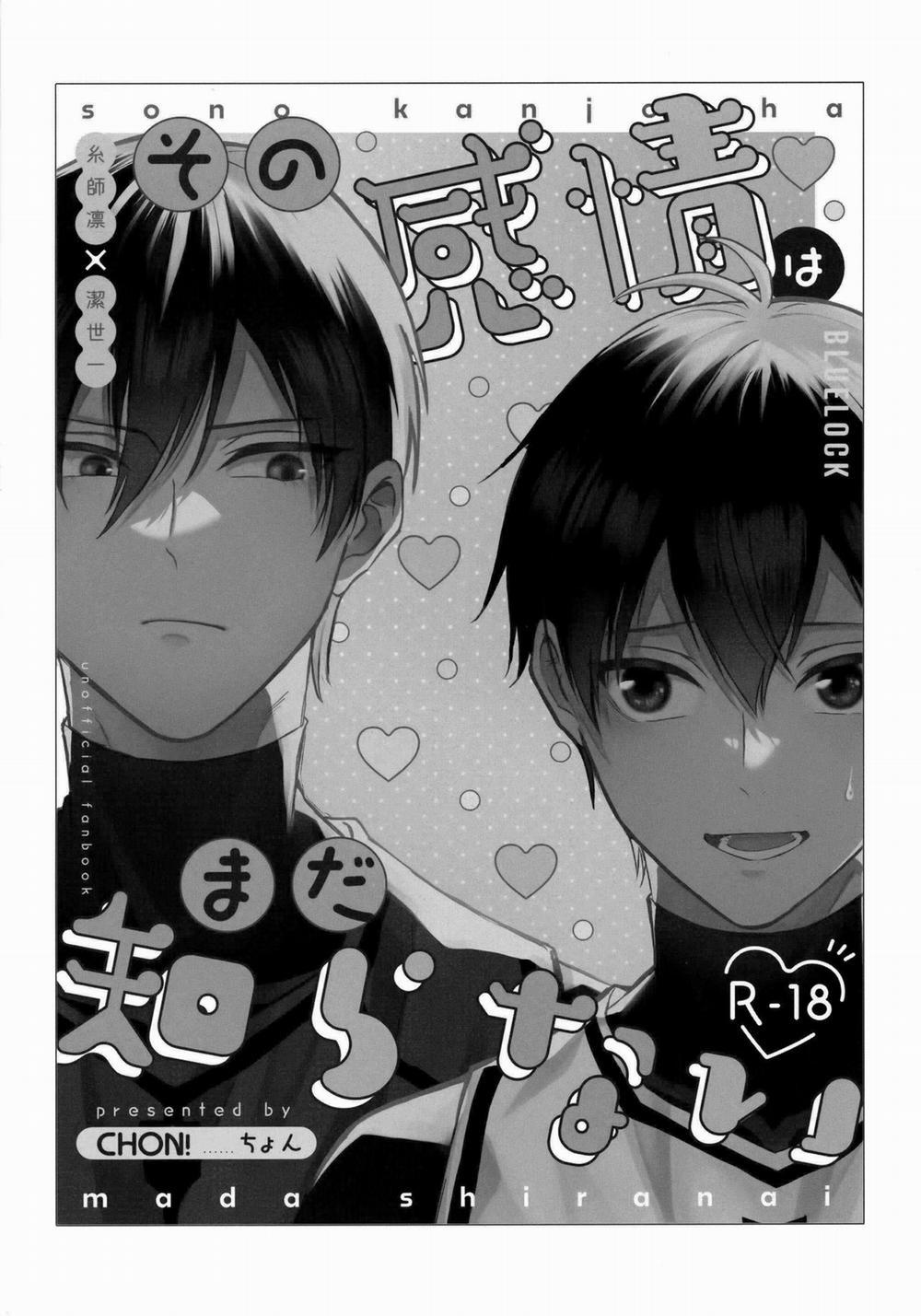 (Vicera) Blue Lock Dj 58 trang 1