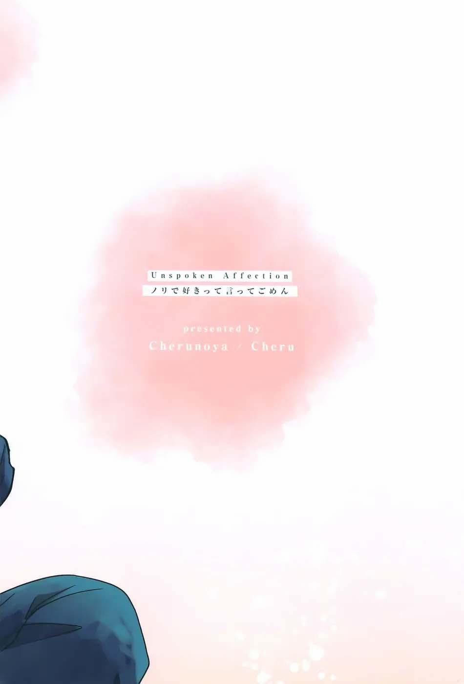 (Vicera) Blue Lock Dj 59 Rin 0 Isagi trang 33