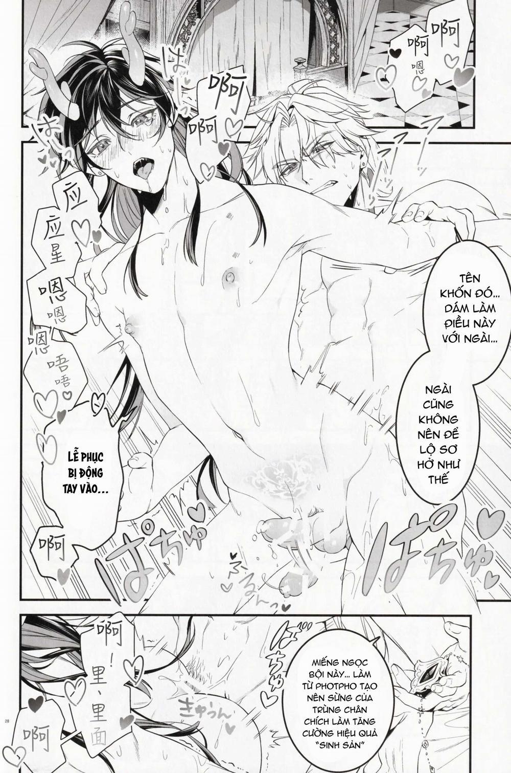 (Vicera) Honkai Star Rail 14 Blade 0 DanHeng trang 27