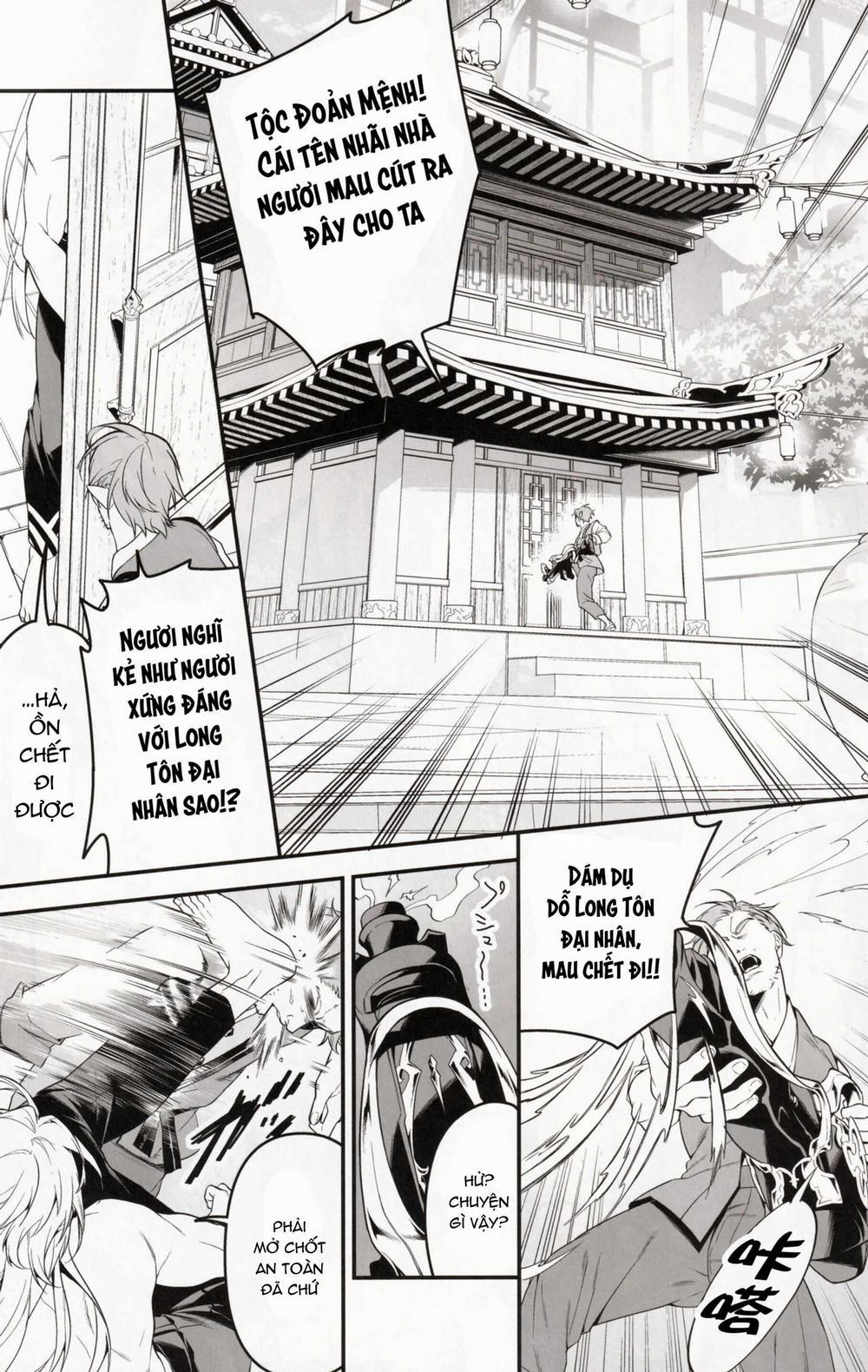 (Vicera) Honkai Star Rail 14 Blade 0 DanHeng trang 5