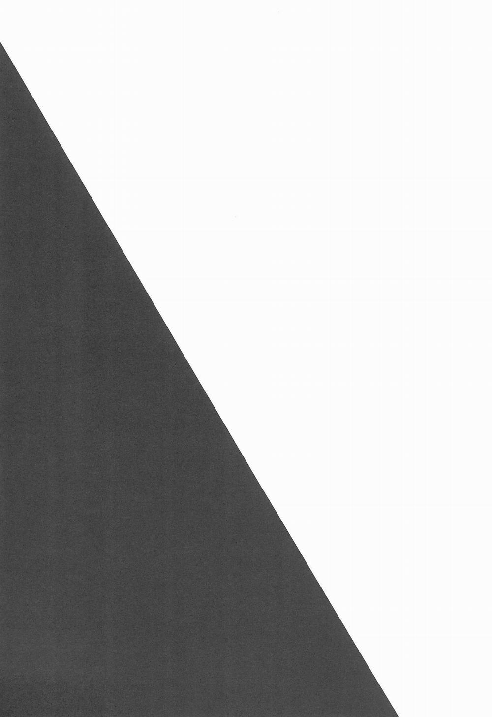 (Vicera) Honkai Star Rail 7 trang 5