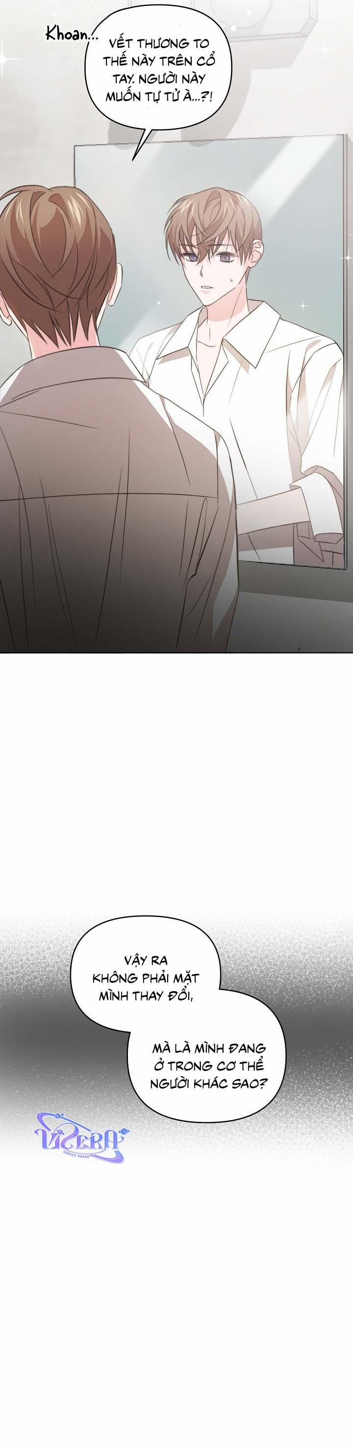 [Vicera] Masquerade 1 trang 19