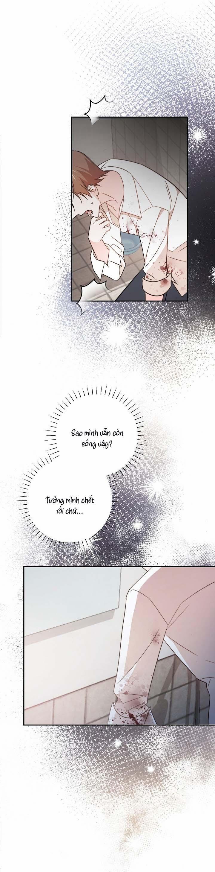 [Vicera] Masquerade 1 trang 5