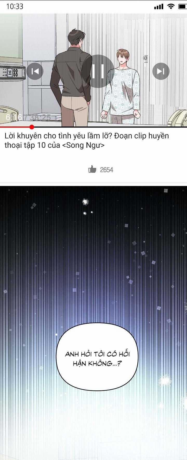 [Vicera] Masquerade 11 trang 14