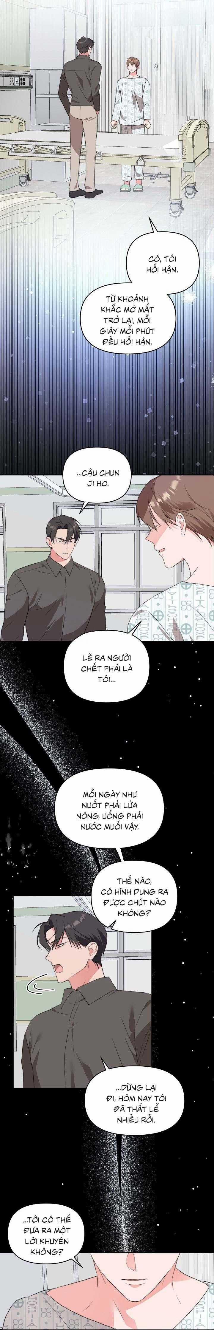 [Vicera] Masquerade 11 trang 15