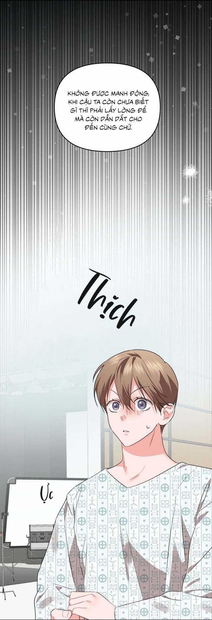 [Vicera] Masquerade 11 trang 20