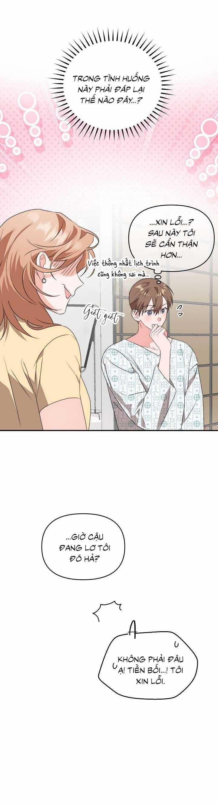 [Vicera] Masquerade 11 trang 24