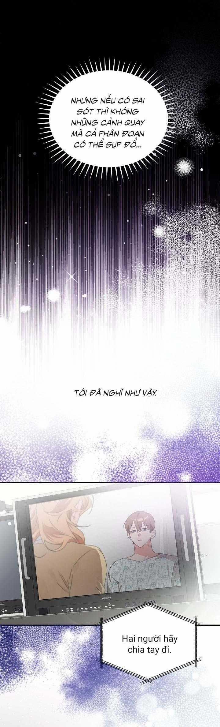 [Vicera] Masquerade 11 trang 31