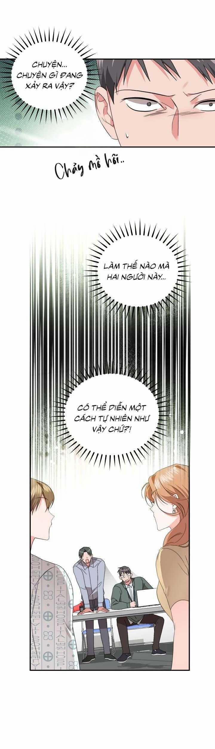 [Vicera] Masquerade 12 trang 1