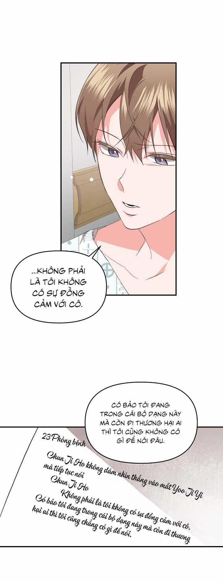 [Vicera] Masquerade 12 trang 3