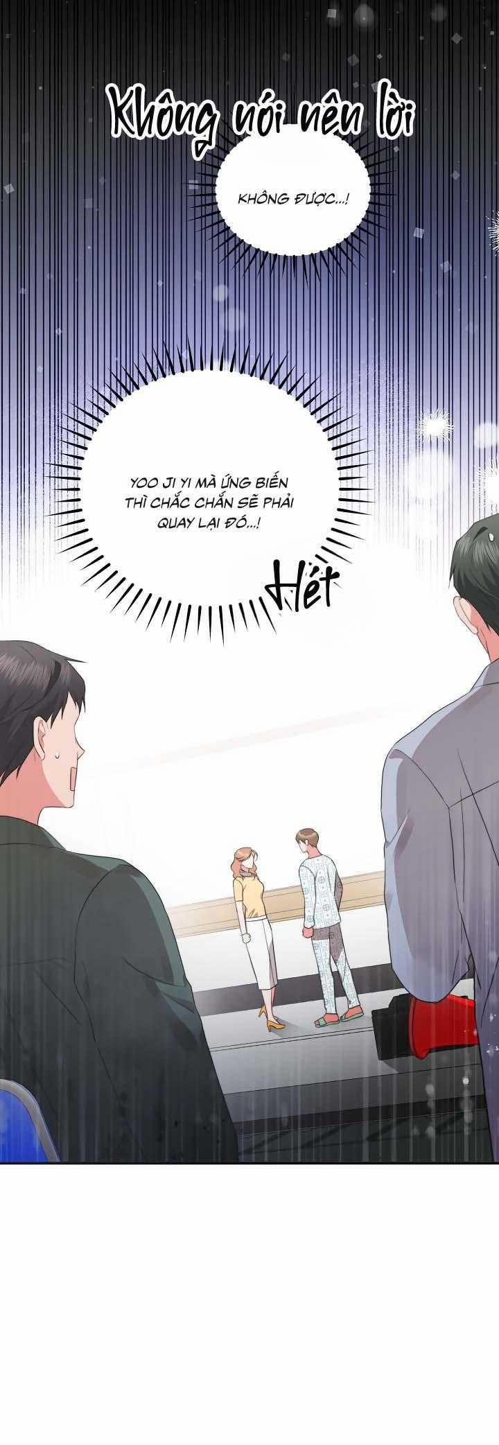 [Vicera] Masquerade 12 trang 6