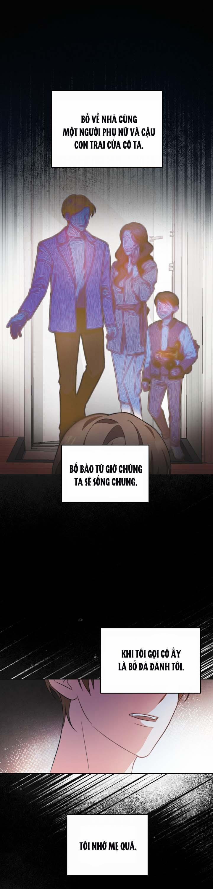 [Vicera] Masquerade 2 trang 0