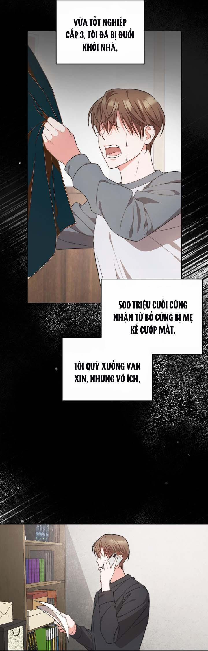 [Vicera] Masquerade 2 trang 2