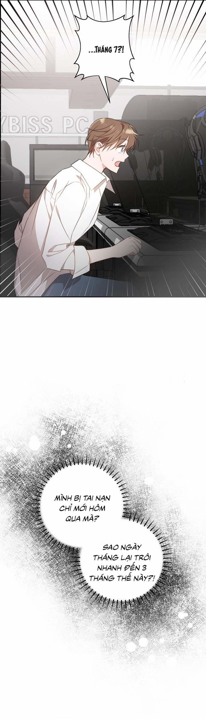 [Vicera] Masquerade 2 trang 24