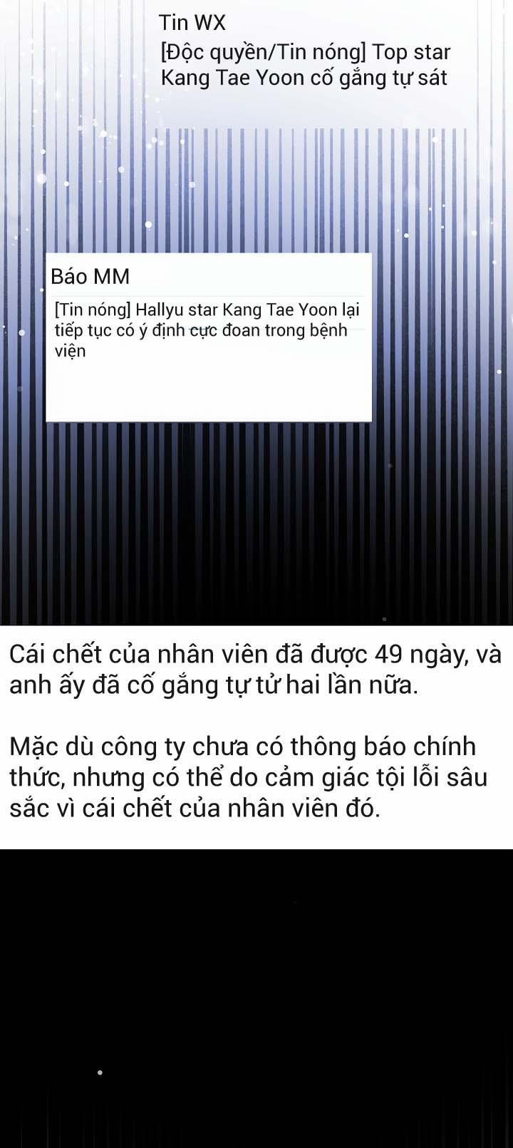 [Vicera] Masquerade 2 trang 29