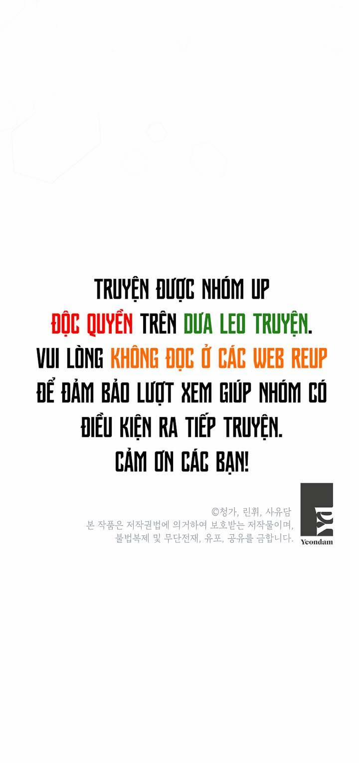 [Vicera] Masquerade 4 trang 44