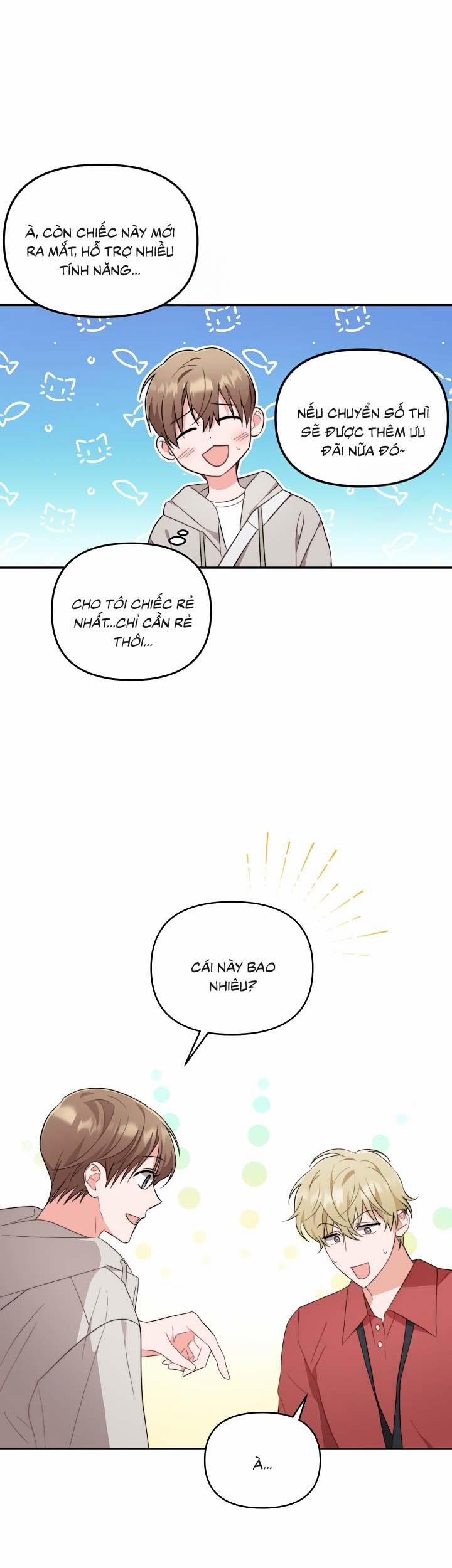 [Vicera] Masquerade 4 trang 8