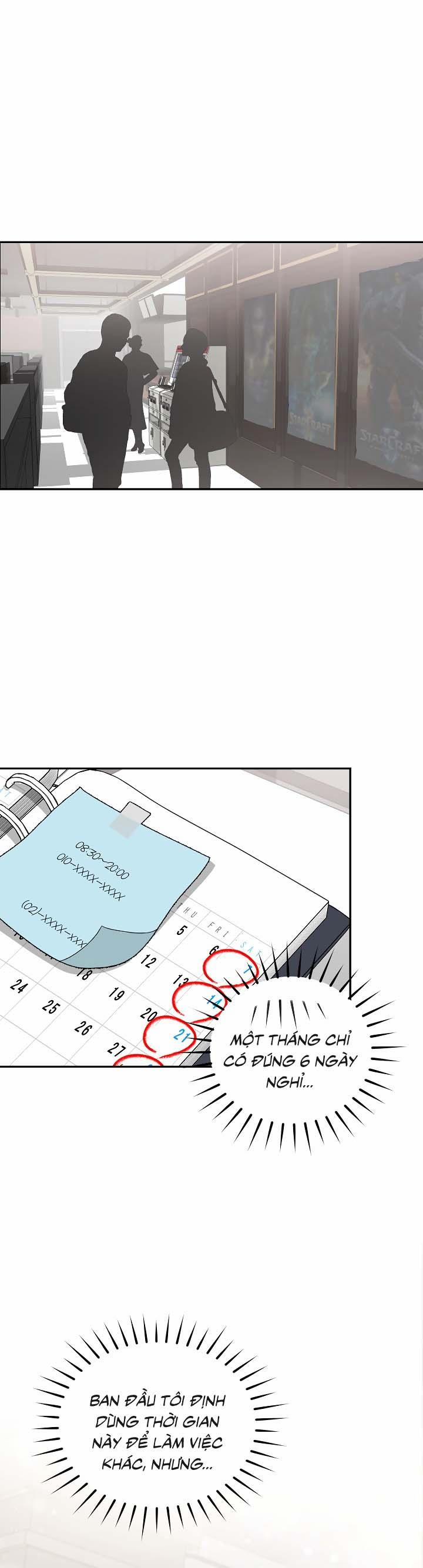 [Vicera] Masquerade 5 trang 0