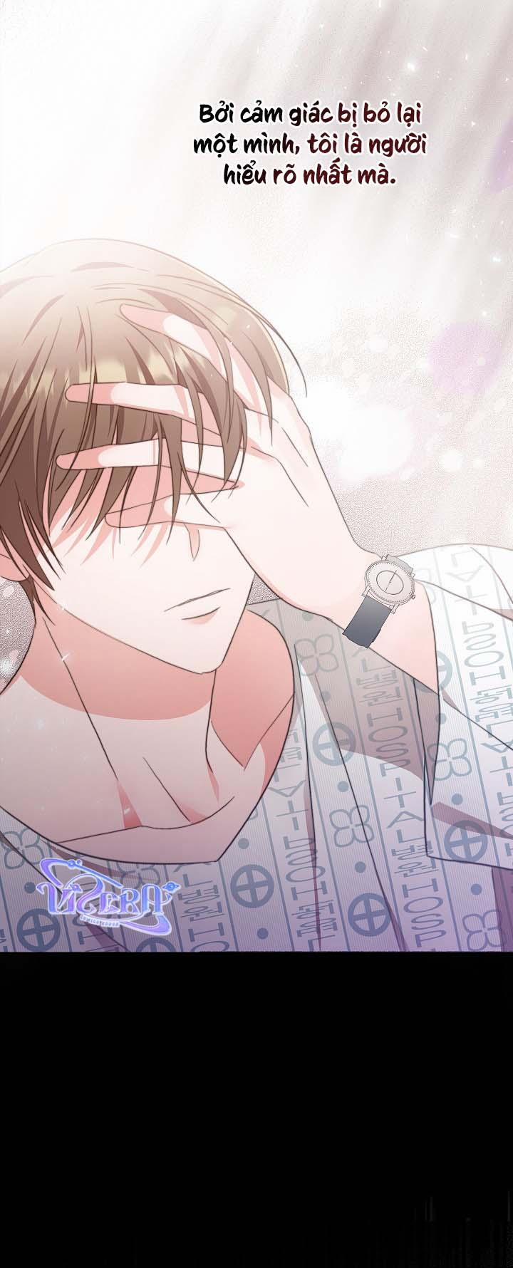 [Vicera] Masquerade 6 trang 27