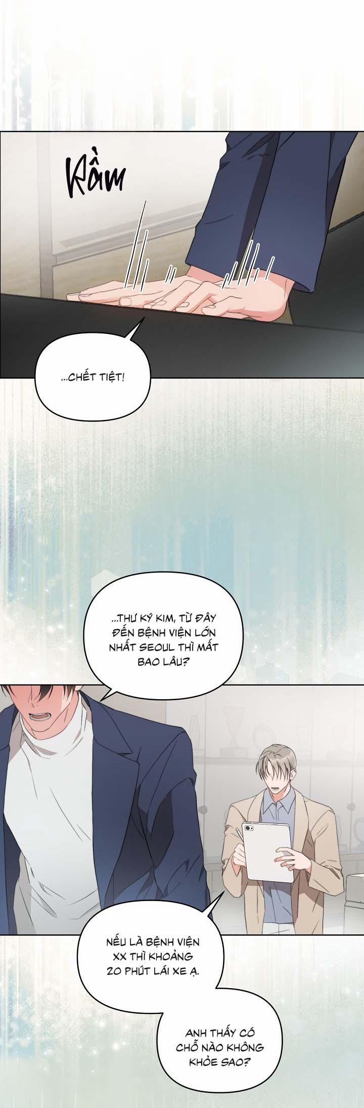 [Vicera] Masquerade 7 trang 23