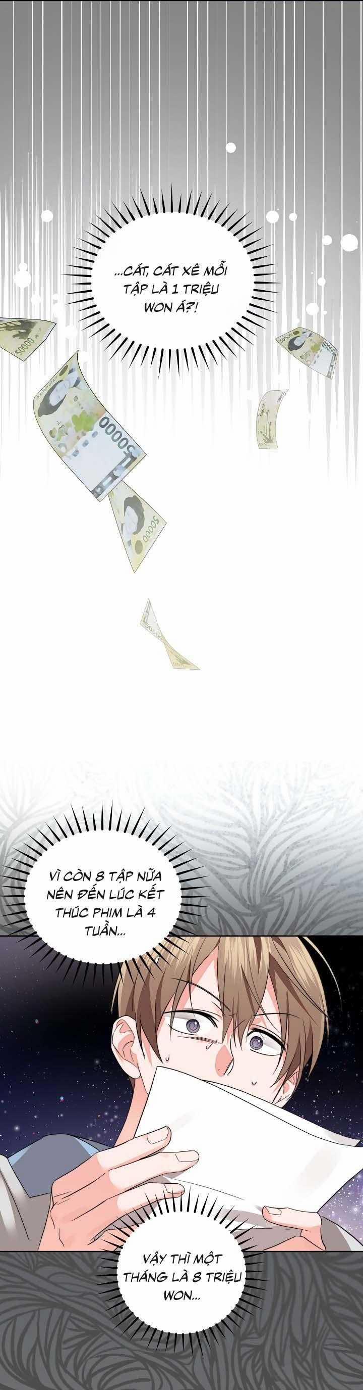 [Vicera] Masquerade 8 trang 25