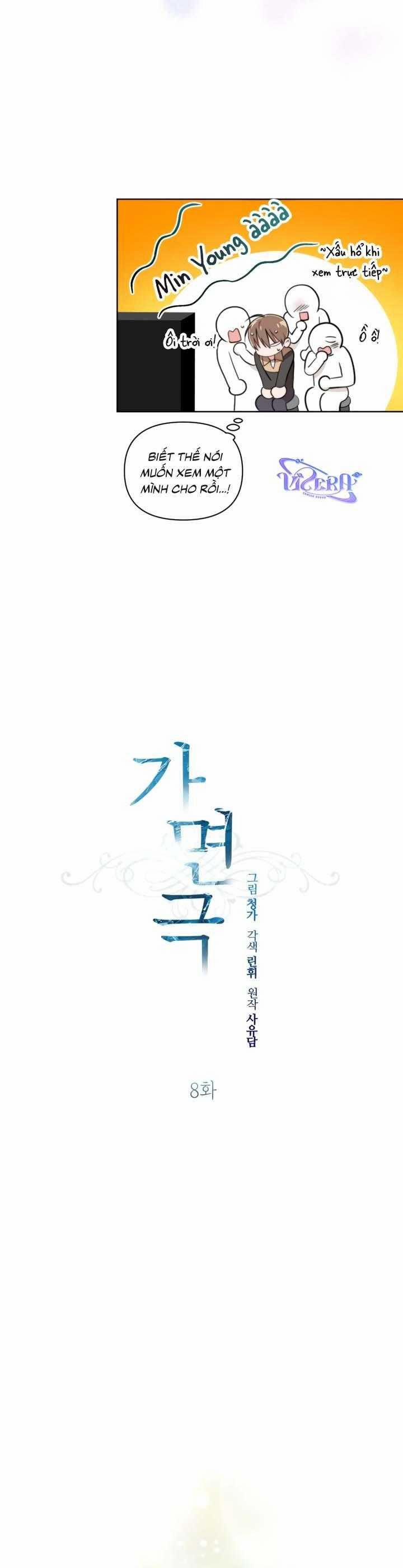 [Vicera] Masquerade 8 trang 8