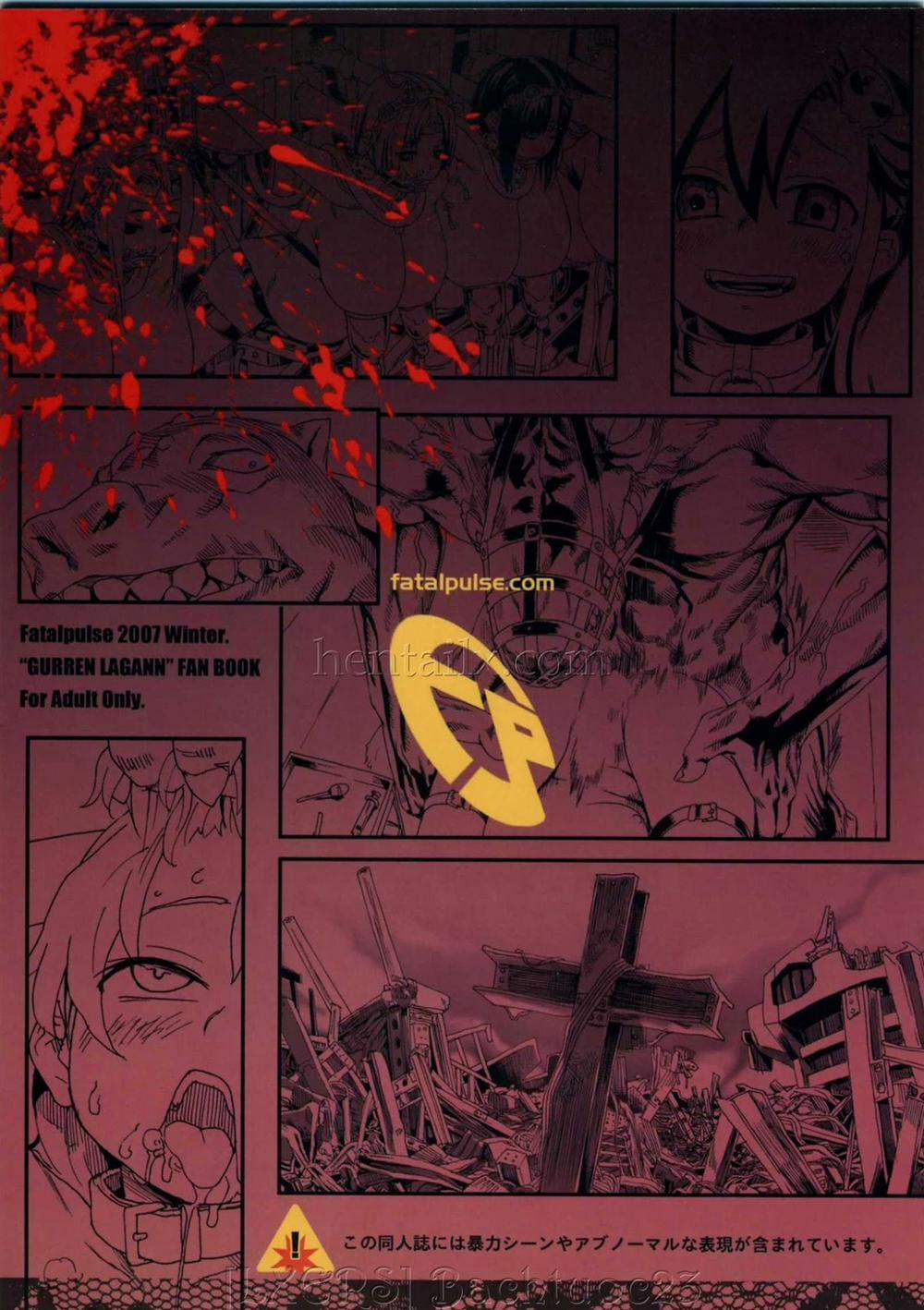 Victim Girl (Series Full) 4 trang 27