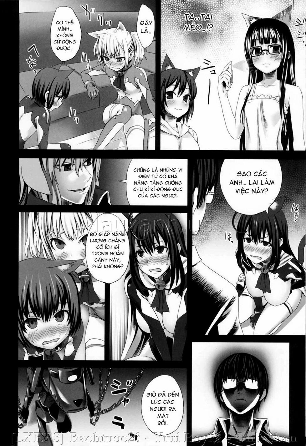 Victim Girls 10 (Asobi Ni Iku Yo) Oneshot trang 13