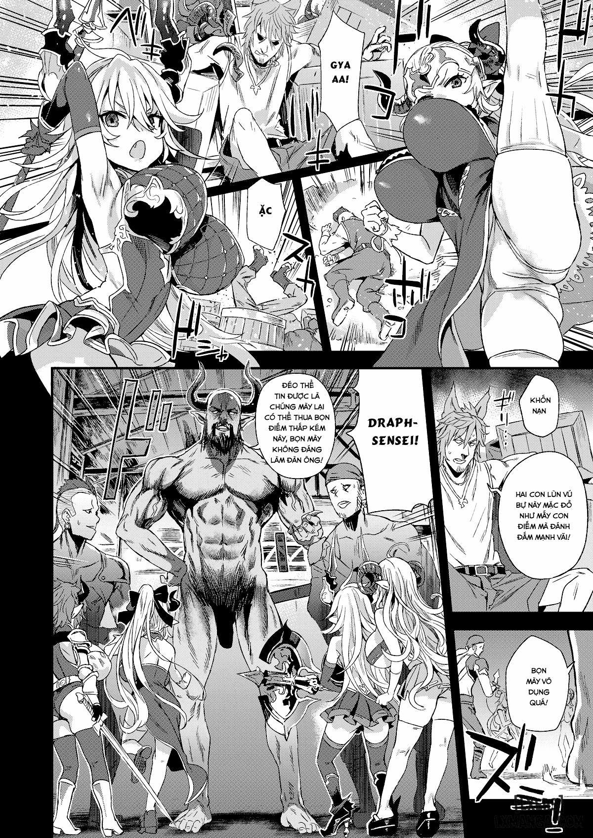 Victim Girls 25 1 trang 6