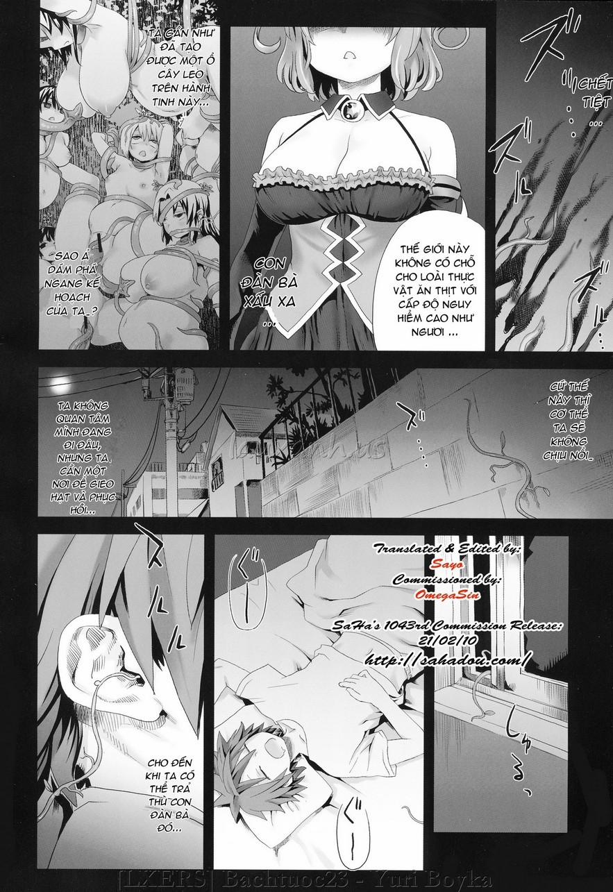 Victim Girls 8 - VenusTrap (To Love-Ru) Oneshot trang 2