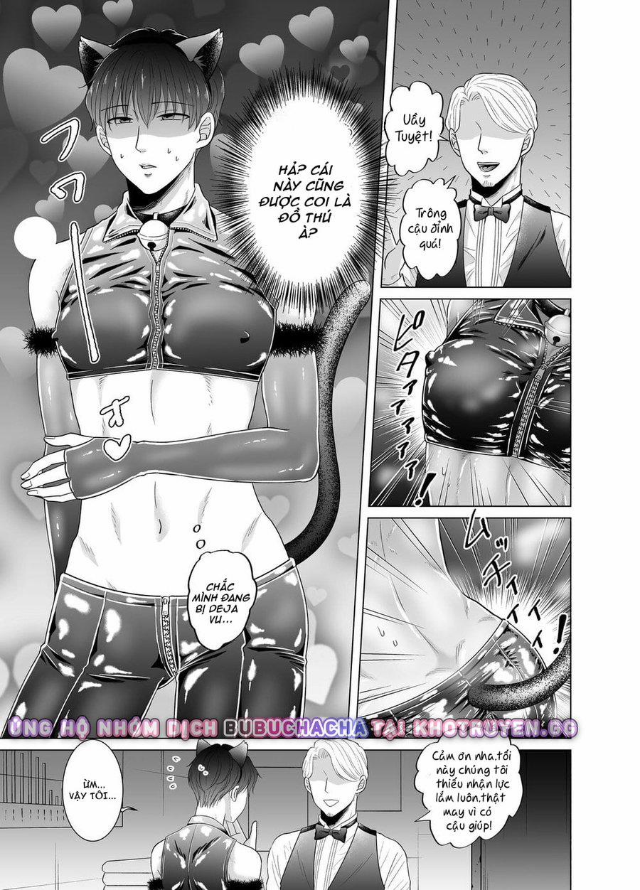 Việc Làm Thêm Của Toma 2 trang 2