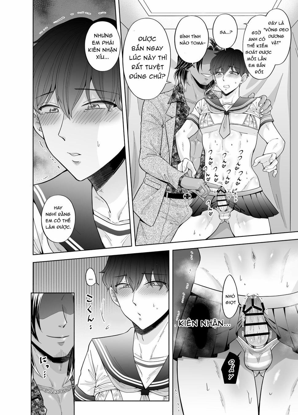 Việc Làm Thêm Của Toma 3.1 trang 21