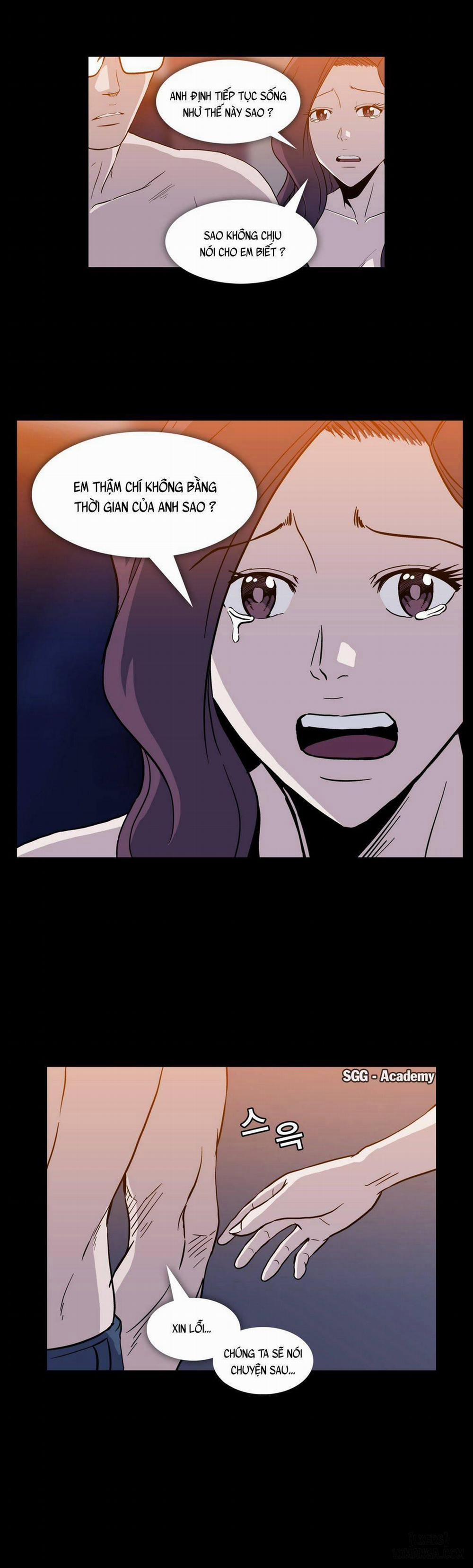 Viên Kẹo Mê Hoặc 10 trang 1