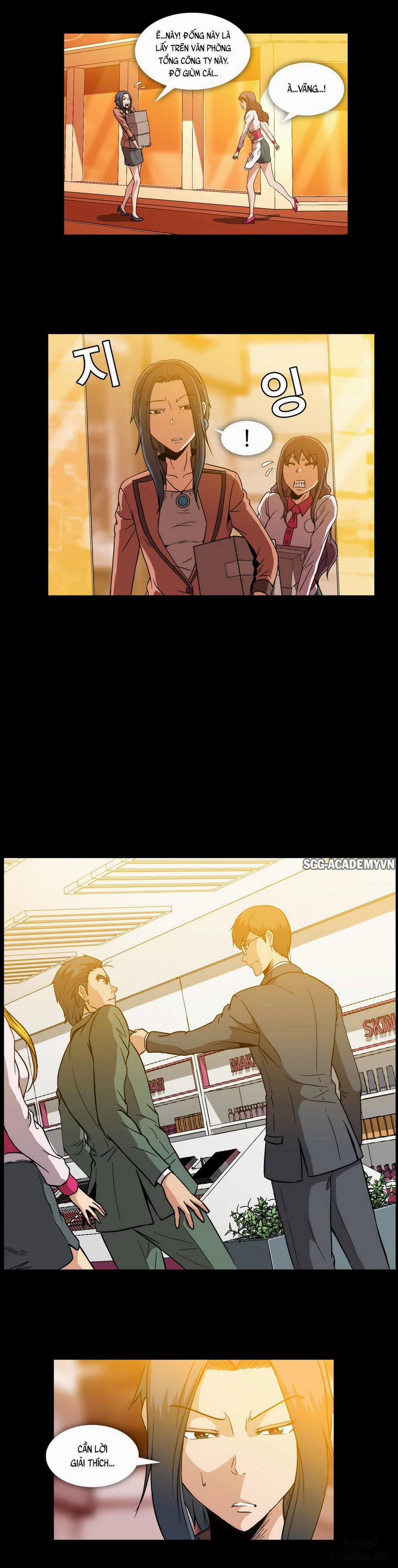 Viên Kẹo Mê Hoặc 12 trang 1